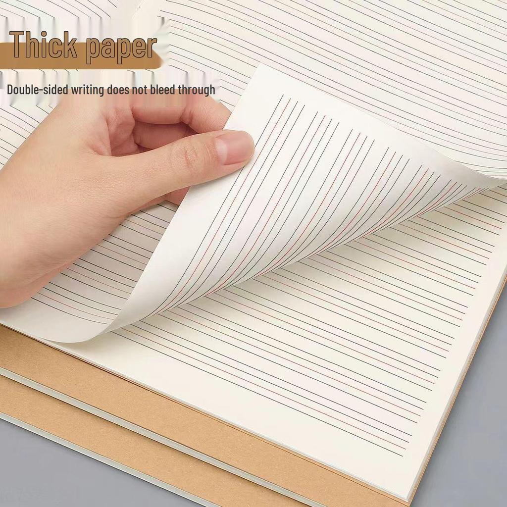 16K Large Kraft Paper English Notebook - Eye-Protecting, Thin Homework Book