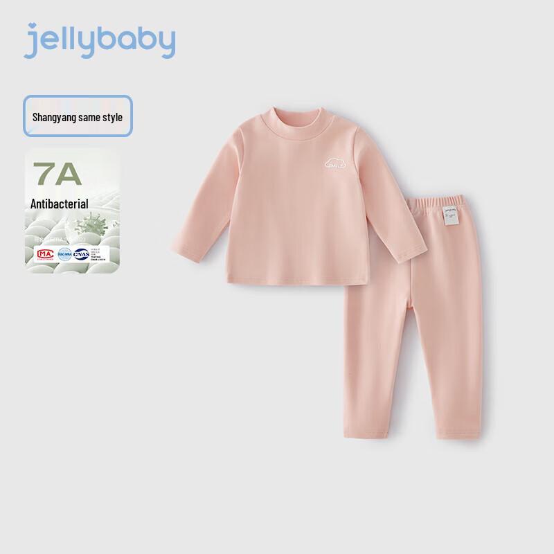 JELLYBABY Kids Thermal Underwear Set XXXL
