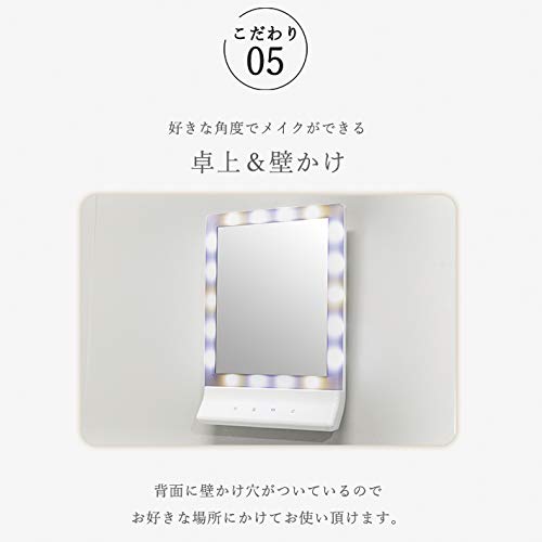 SMALY Actress Mirror with Light, Tabletop, Wall-Mounted, Hollywood Mirror, USB, Battery Operated, 2-Way, Portable