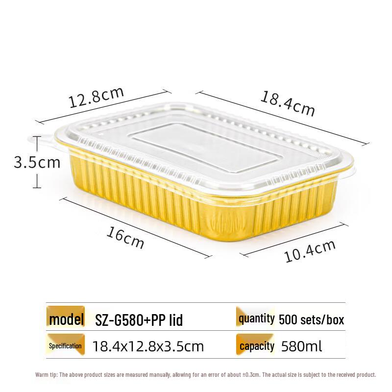 Shixun 580ml Square Aluminum Foil Containers