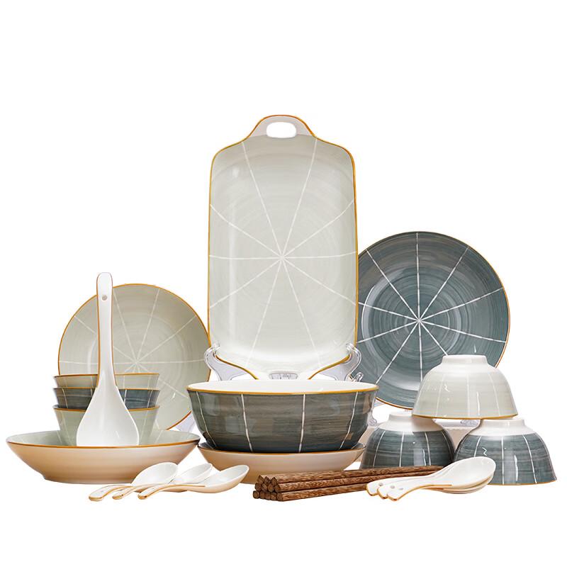 Mici Ink Gray 25-Piece Dinnerware Set