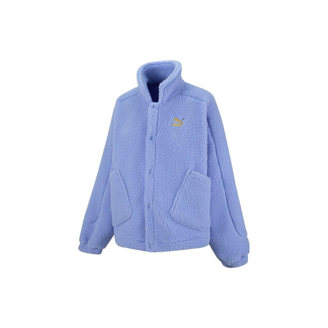PUMA Women s Sherpa Fleece Jacket 539954-27 XXL