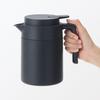 MUJI Wide-Mouth, Easy-to-Wash Insulated Tabletop Pot, Black, 0.8L, 84334559
