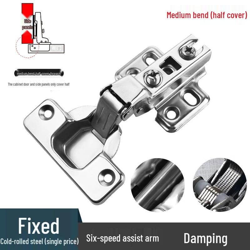 Silent Hydraulic Cold-Rolled Steel Cabinet & Wardrobe Door Hinge