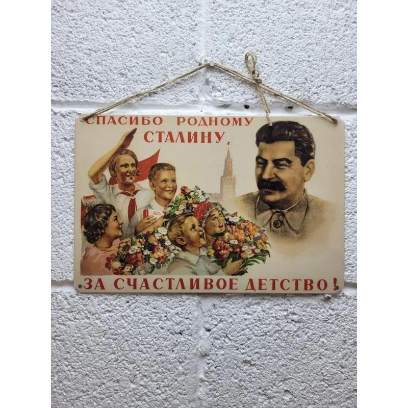 Vintage Stalin Sowjetische Propaganda Poster Metall Blechschild, Kommunistische Historische Wandkunst