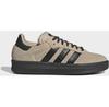 Кроссовки Adidas Samba XLG