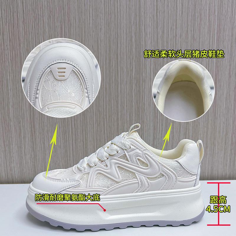 Leather Little White Shoes Women's 2025 Summer New Breathable Mesh Sports Board Shoes Casual Versatile Thick Sole Heightening Women's Shoes