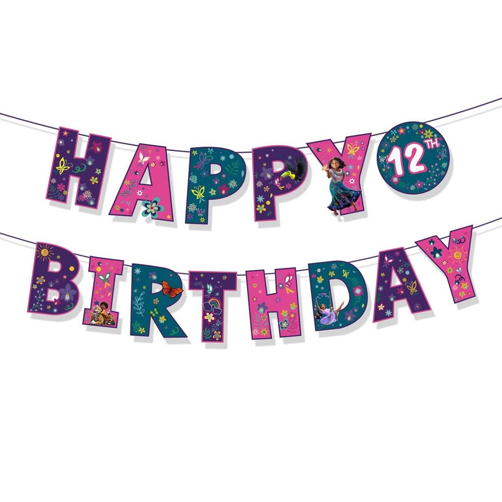 Vibrant Encanto Birthday Party Decorations Set With Backdrop Banner And Cupcake Toppers