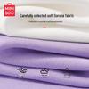 MINISO Boy's Sporty Short Sleeve T-Shirt & Shorts Set