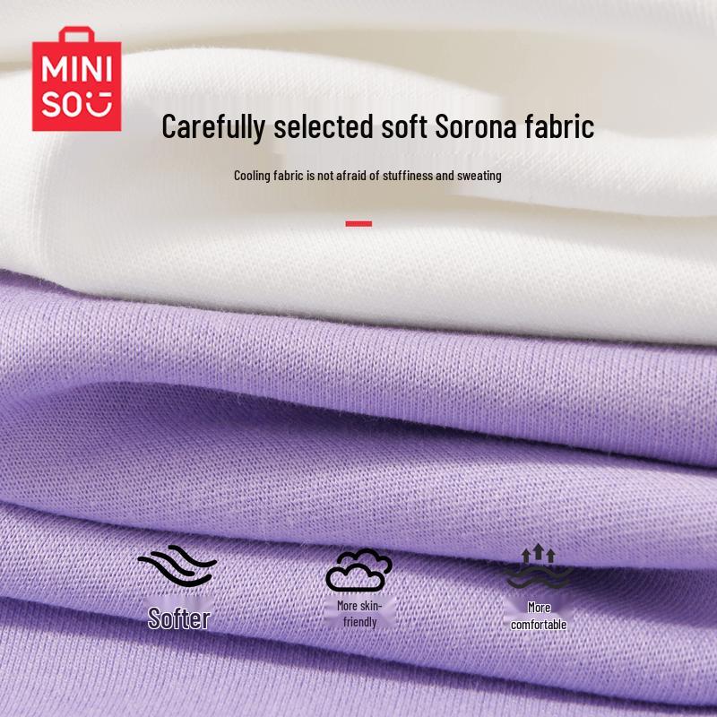 MINISO Boy's Sporty Short Sleeve T-Shirt & Shorts Set