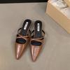 Summer Women's Pointed Toe Mules Slippers Fashion Shallow Slip On Slides Elegant Dress Street Style Shoes