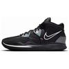 Kyrie Infinity Black Metallic Silver CZ0204-005