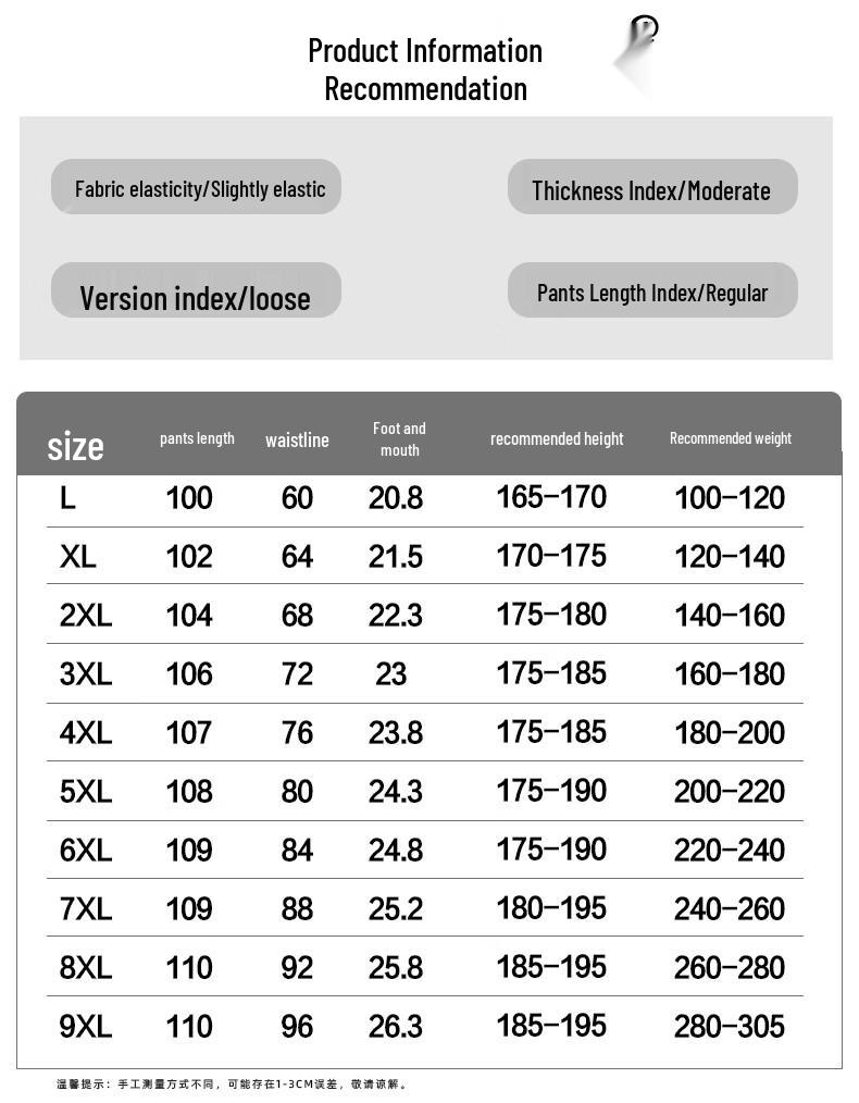 Top Youth Men's Tencel Blend Straight-Leg Denim Casual Pants