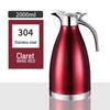 Shengjia 2L Stainless Steel Vacuum Insulated Coffee Pot