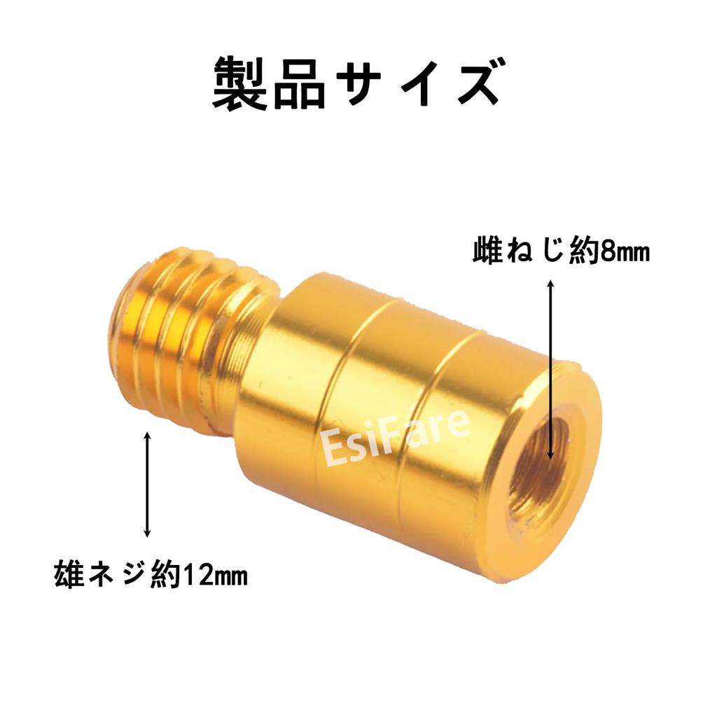 EsiFare Fishing Net Connector Screw Joint 12 to Fishing Landing Net Thread Fishing Landing Net Handle Fishing Landing Net Handle Replacement Fishing