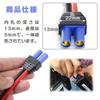 ESJNNK SAE Plug EC5 Cable 15cm 10AWG Female Plug Connector Plug 1-48V Power Adapter