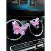 Bring In Wealth and Treasure Butterfly Decoration Female Driver Decoration Car Aromatherapy