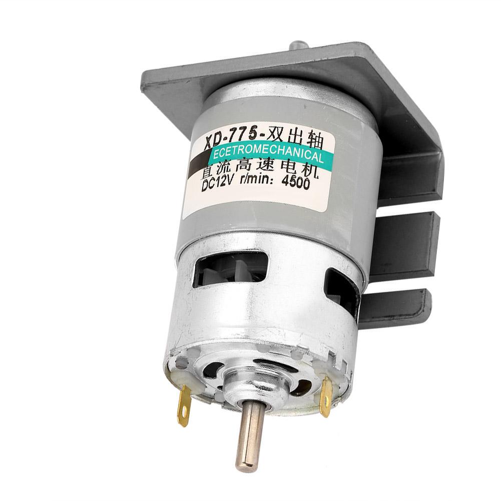 775 Motor 50W High Power Large   Double Shaft   Motor (12V4500RPM with Bracket)