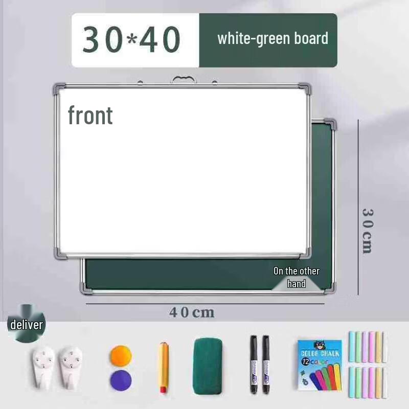 Magnetic Dual-Sided Teaching Whiteboard & Greenboard