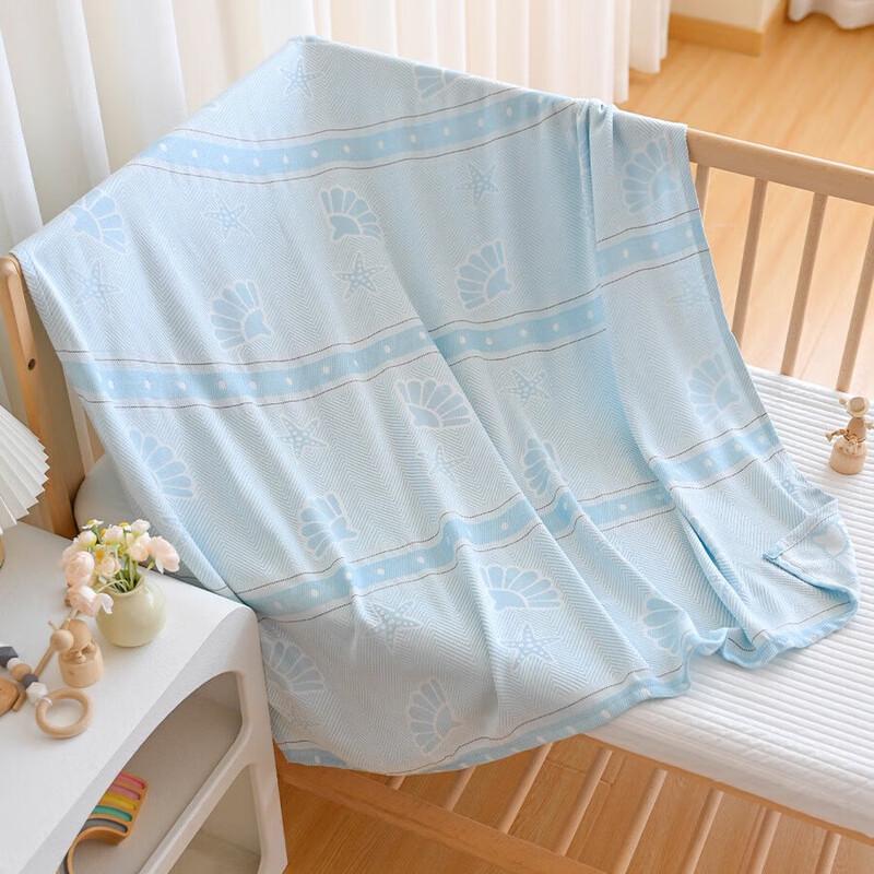 GPPNKC Bamboo Fiber Ice Silk Summer Blanket