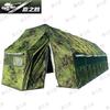 Jiasheng Modular Folding Frame Tent