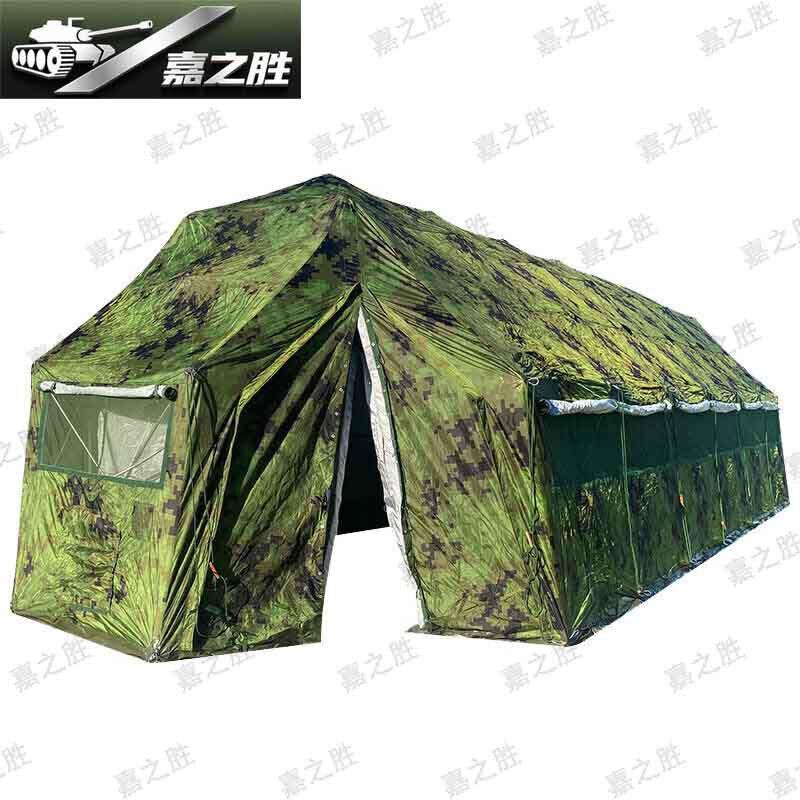 Jiasheng Modular Folding Frame Tent
