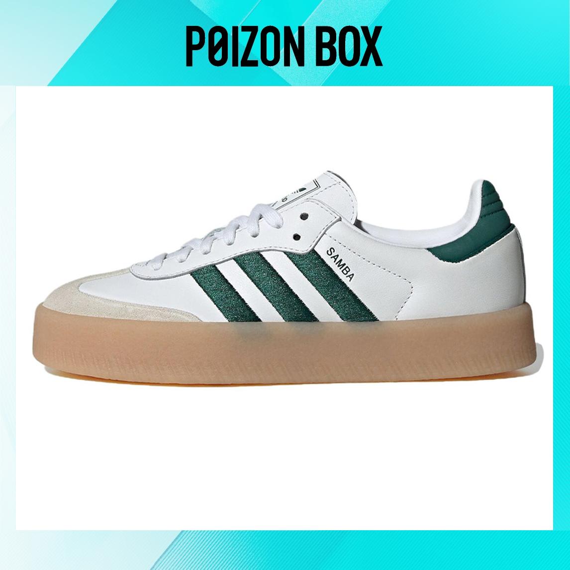 

кроссовки adidas Sambae White Collegiate Green Gum ID0440