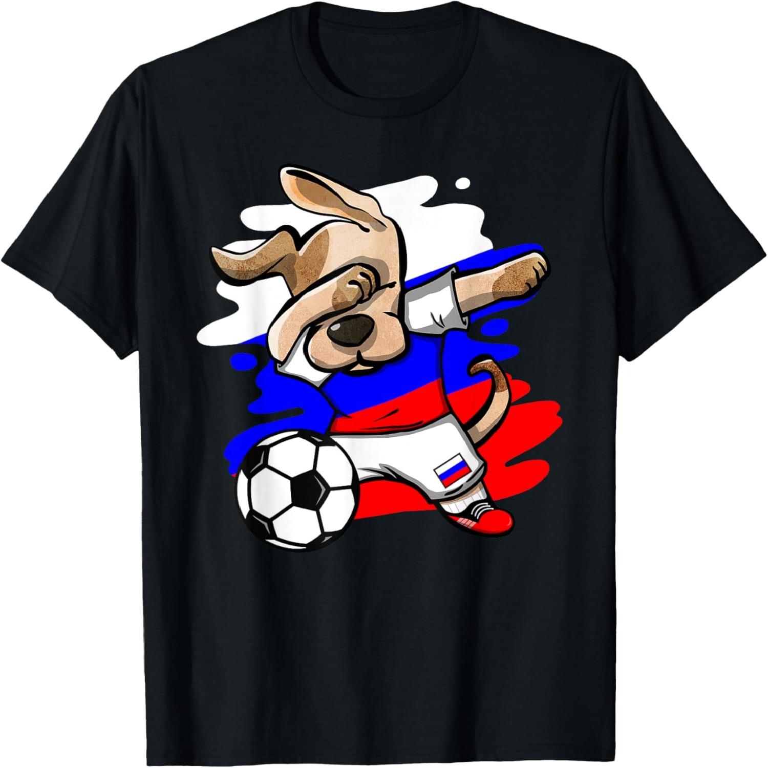 Dabbing Dog Russia Soccer Fans Jersey Russian Flag Football T-Shirt S