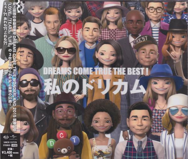 

CD DREAMS COME TRUE - DREAMS COME TRUE THE BEST ! Watashi UMCK15779 DCT Records 2015 Japan Japanese Pop/Rock Used