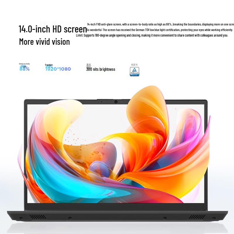 Lenovo Zhaoyang Pro 14 Business Laptop (CN version)