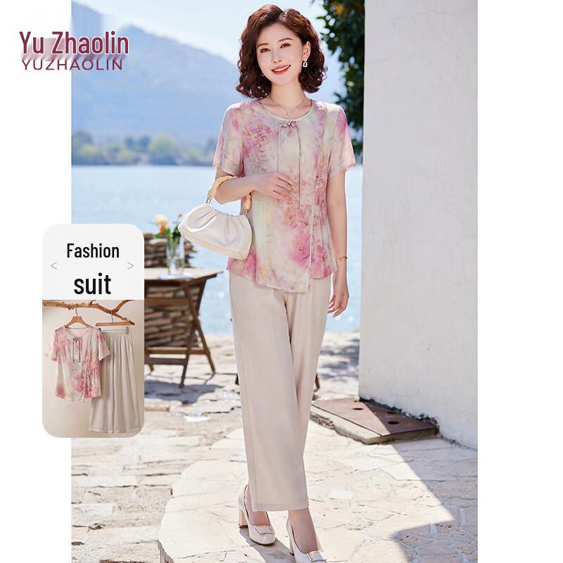 Yuzhaolin Women s Chiffon Floral Two-Piece Short-Sleeve Set 3XL
