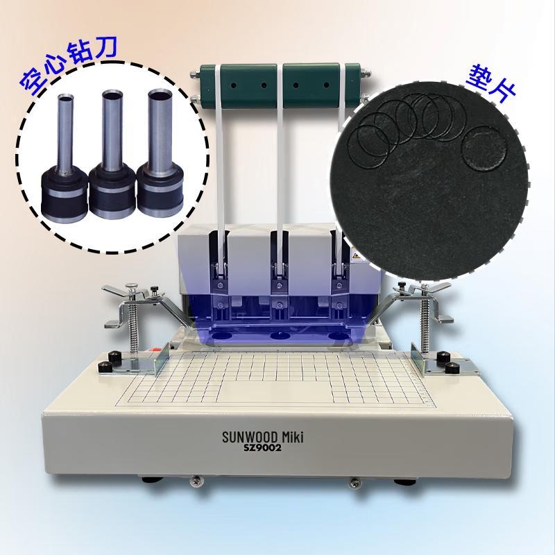 SUNWOOD 150-Page Adjustable 3-Hole Binding Machine
