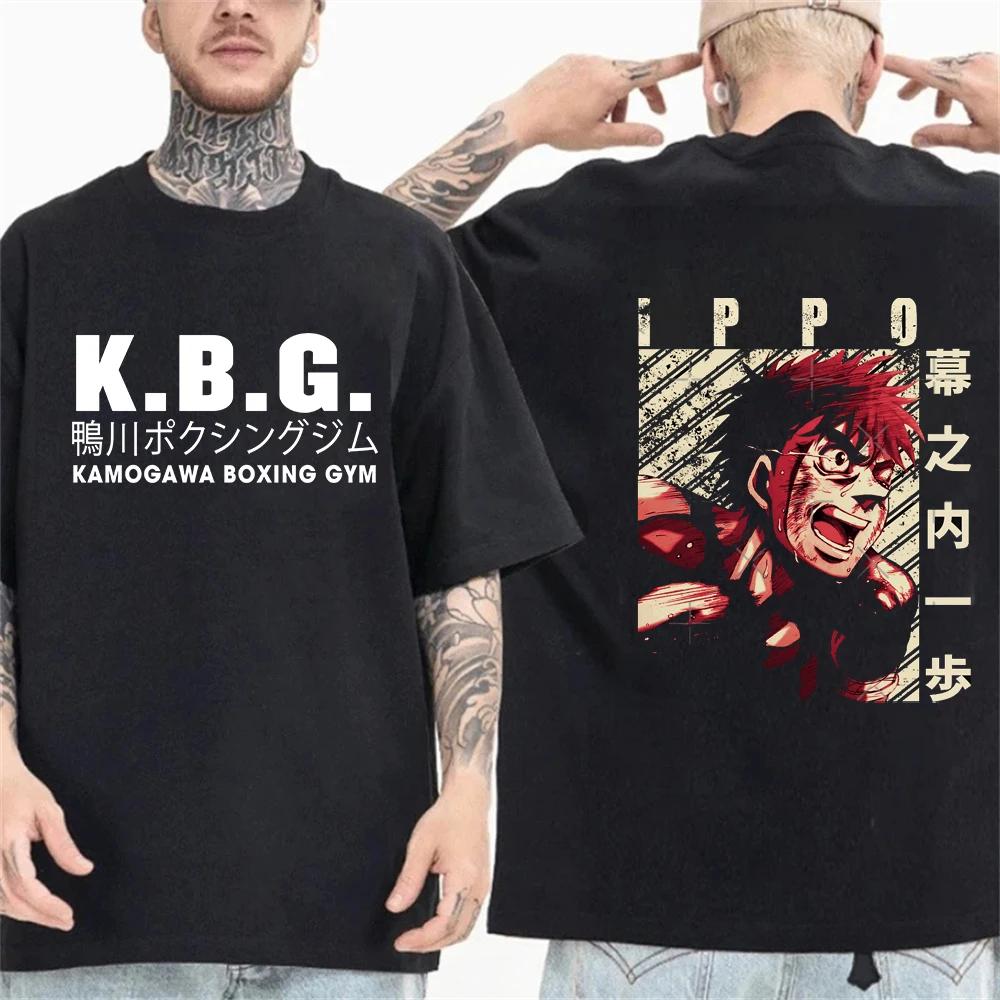 

Japanese Manga Kamogawa Boxing Tops Men Women T Shirts Anime Hajime No Ippo Graphic Tshirts Classic Sweatshirt Summer Shirt 4XL