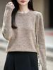 Autumn/Winter 2026 Women's Slimming Floral Silk Wool Crew Neck Sweater