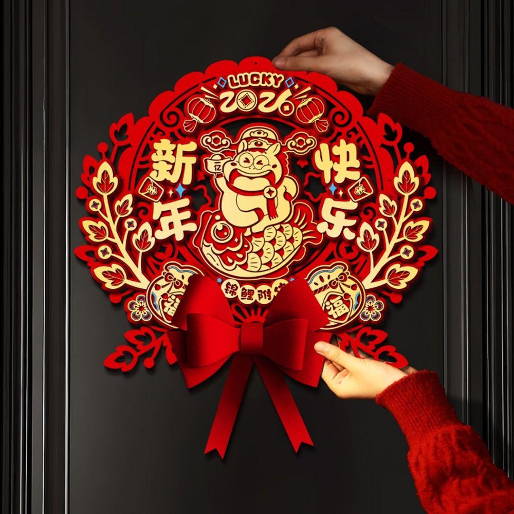 Nonwovens New Year Wall Sticker Chinese Fu Character Sticker  Wall Ornament
