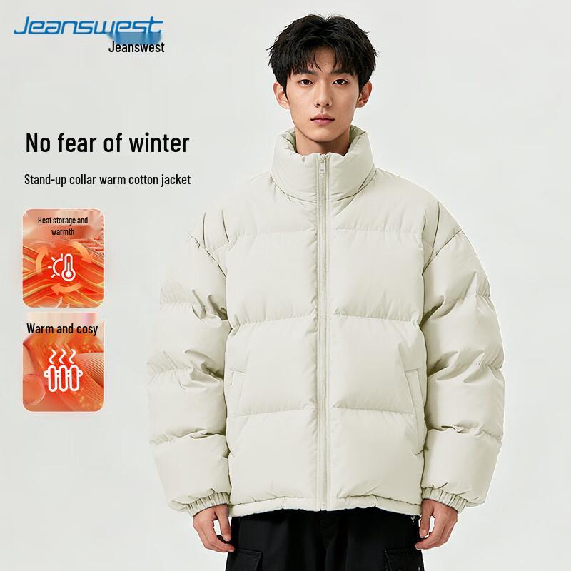 JEANSWEST Men's Thick Padded Stand Collar Puffer Jacket
