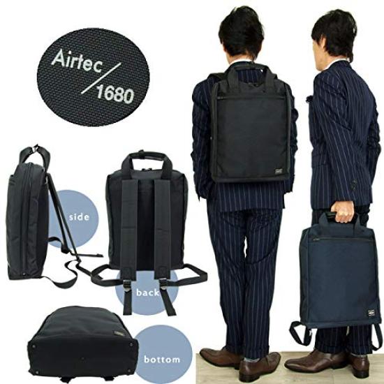 Yoshida Bag Stage Business Rucksack Schwarz [Porter] 620-07575 (1. (10))