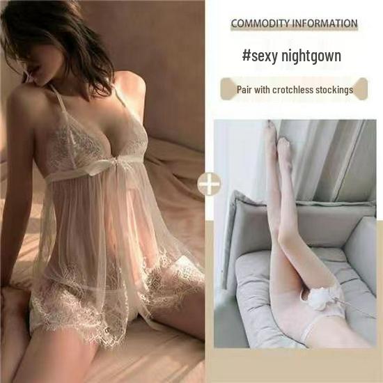 Plus Size Women's Transparent Lace Sleepwear - Sexy, Easy-Remove, Tempting
