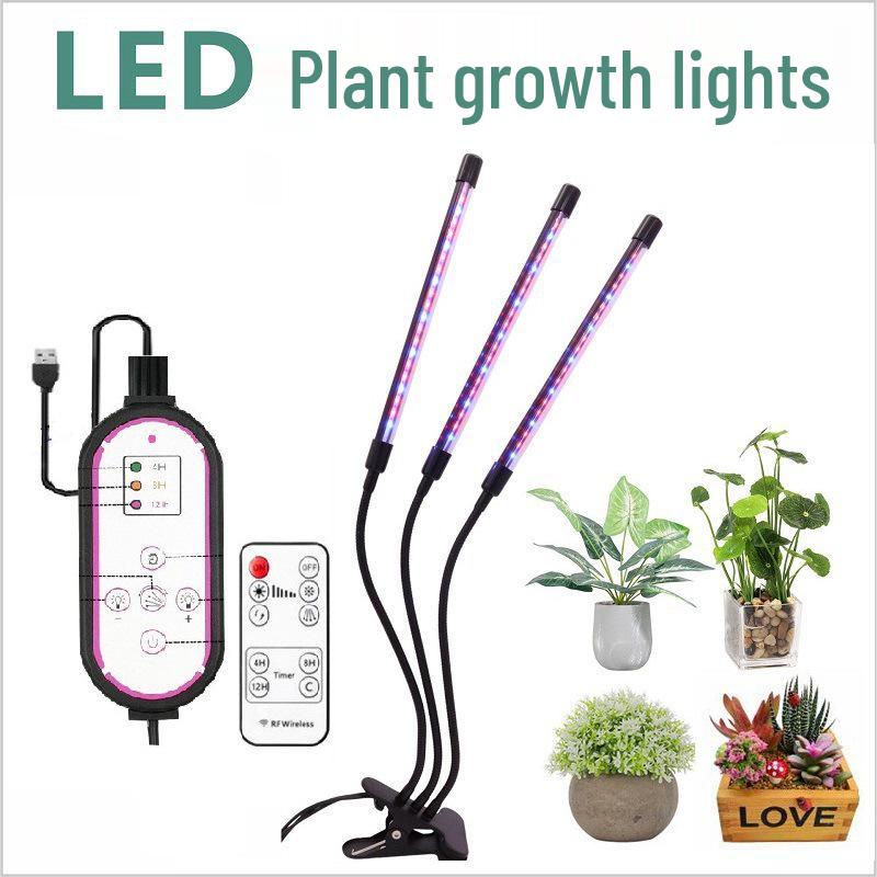 Foreign Trade USB LED Grow Light with Clip and Timer Remote - Full Spectrum Adjustable Plant Lamp