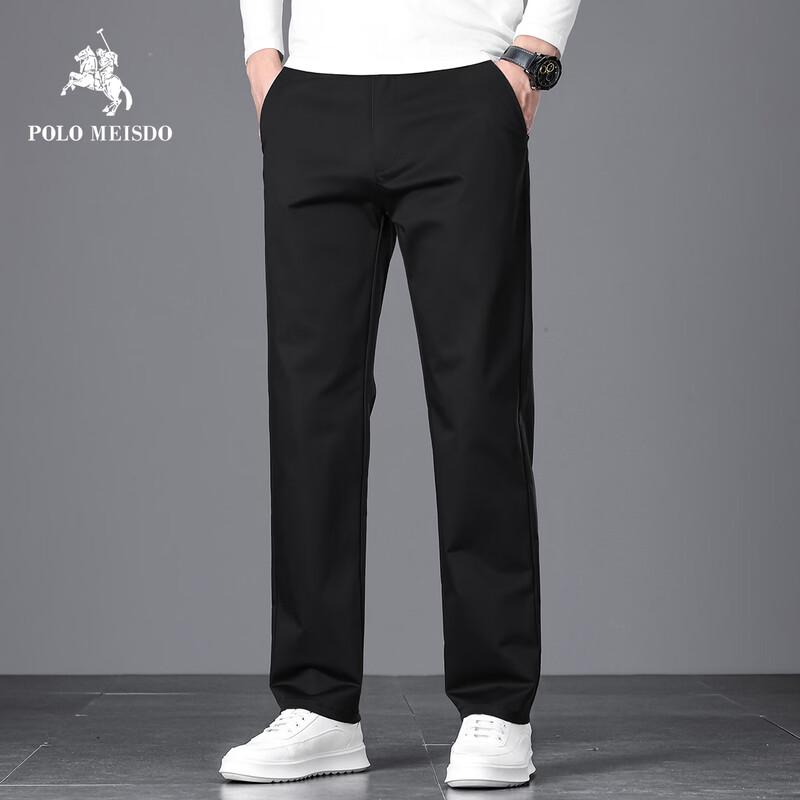 POLOMEISDO Men's Casual Business Straight-Leg Pants