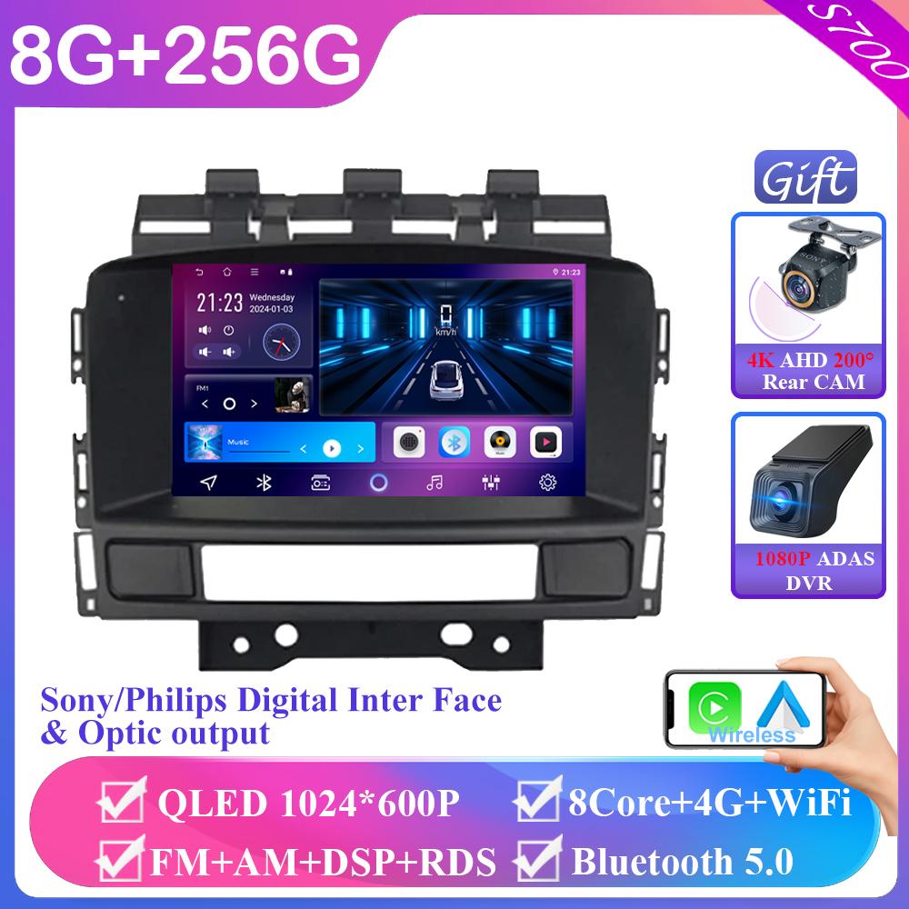 Android Auto Pentru Buick Excelle GT XT Opel Astra J 2011 2012 Auto Stereo Radio Multimedia Player Unitate Principală GPS 4G BT Carplay QLED