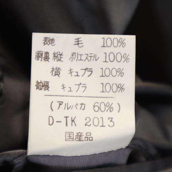 Aquascutum Made In Japan Herringbone Pattern Tailored Jacket 96A6 Gray Men's Used