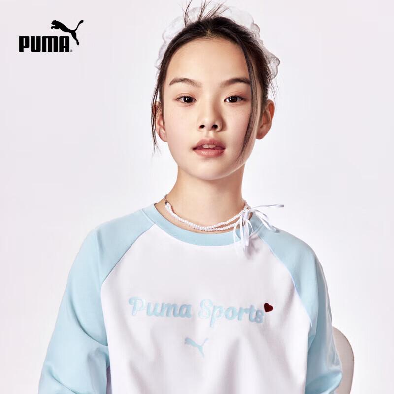 Puma Girls  Contrast Patchwork Long Sleeve T-shirt 120