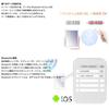 OPTICON 1D CCD Barcode Scanner with Compact Bluetooth, Type, OPN-4000I-WHT