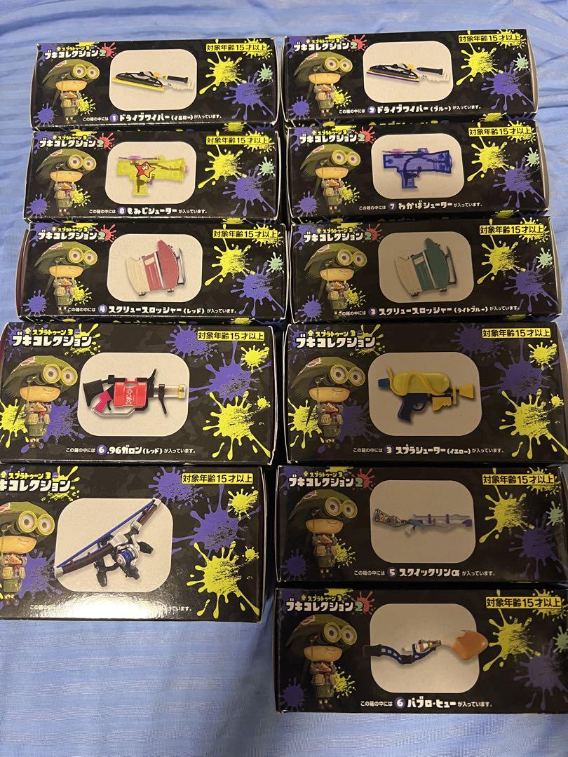 

[USED] Splatoon Weapon Collection