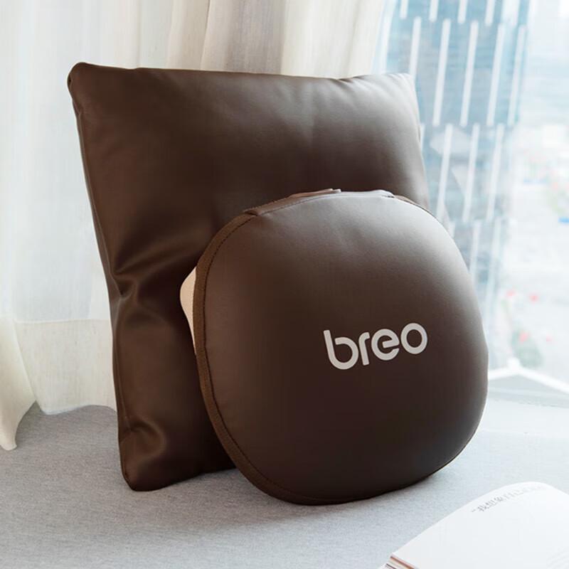 Breo BM2001 Lumbar Back Massager
