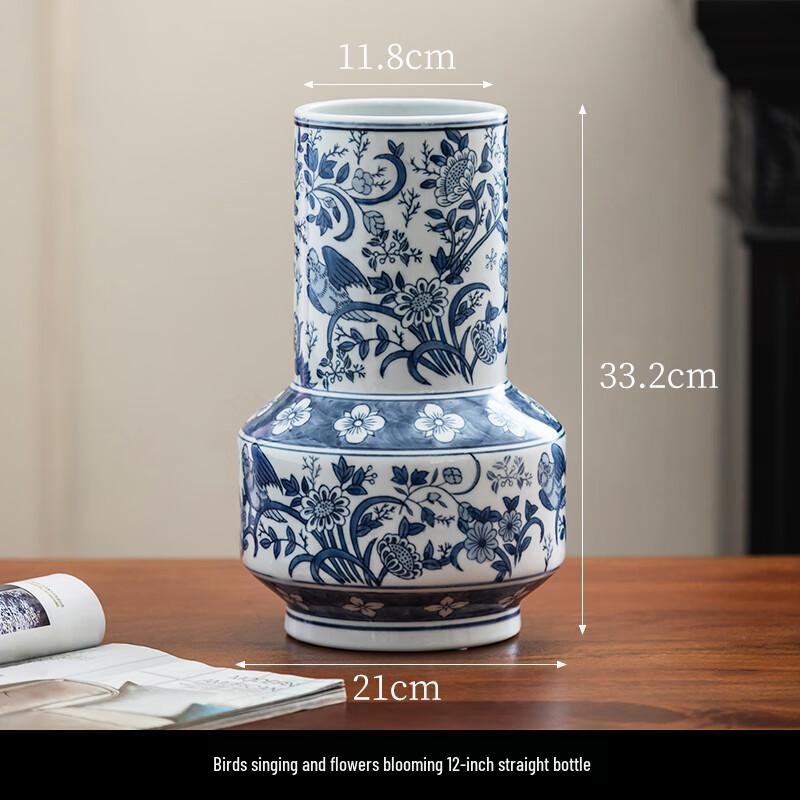 12-Zoll Keramikvase mit Hirschmuster unter der Glasur