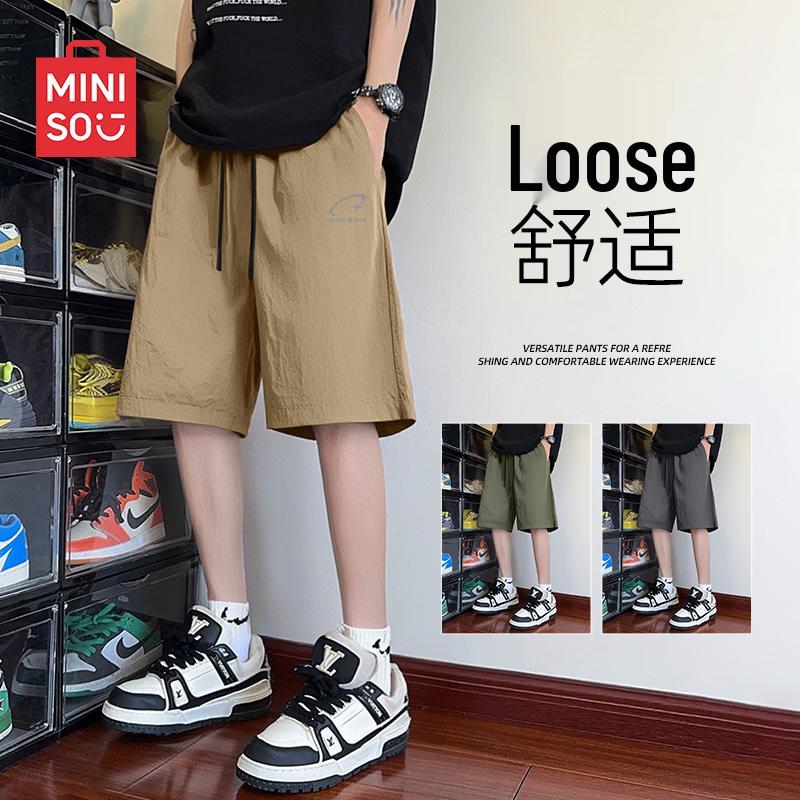MINISO Men s Ice Silk Quick-Dry Straight Leg Shorts L