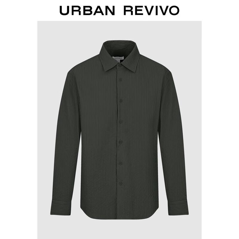 UR Men s Textured Long Sleeve Commuter Shirt XL