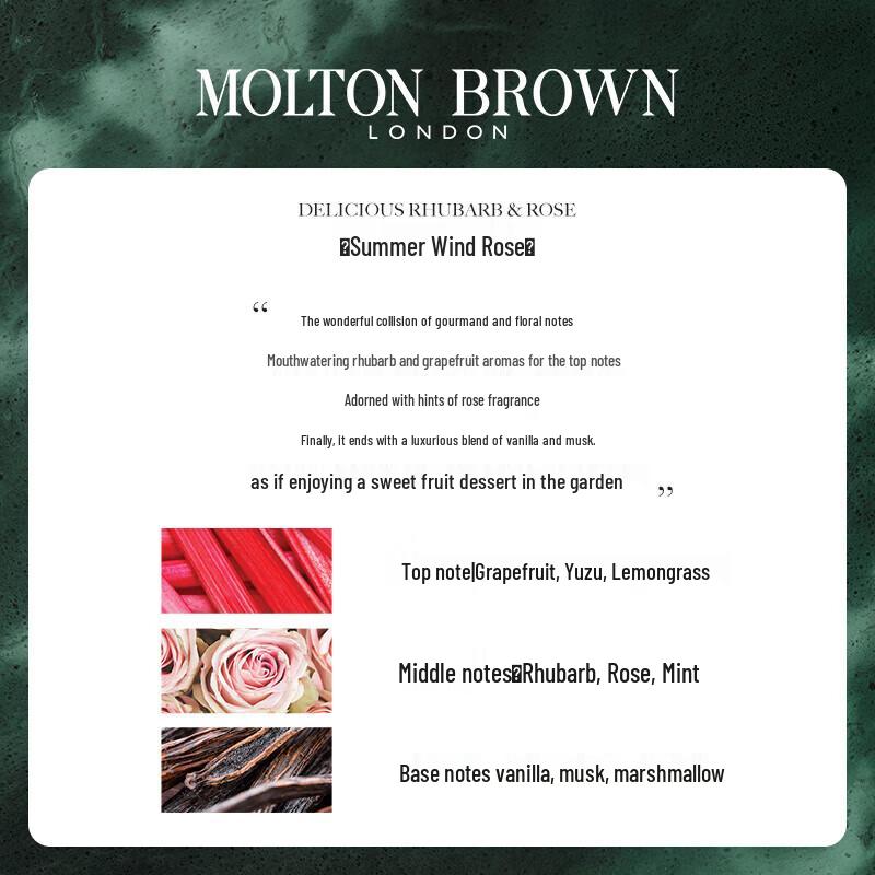Molton Brown Rhubarb & Rose Bath & Shower Gel Duo